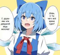 203