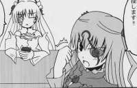 119