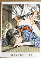 1818
