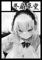 231