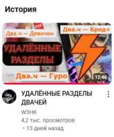 131