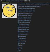 117