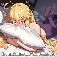 540
