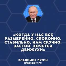 99