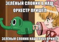 551