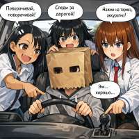 244