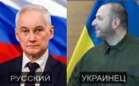 549