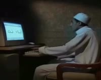 1969