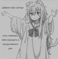 68
