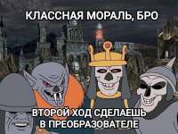 218