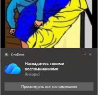 170