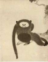 208