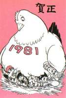 215